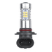 Светодиодная лампа T-series HB3 9005 5000K белый свет 1 шт