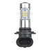 Светодиодная лампа T-series HB4 9006 5000K белый свет 1 шт