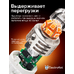Светодиодная лампа для авто ЭлектроКот Т-серия 10-50В PY21W BAU15S оранжевый 2 шт