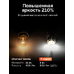 Светодиодная лампа для авто ElectroKot Т-серия 10-50В P21W BA15S белый 2 шт
