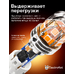 Светодиодная лампа для авто ElectroKot Т-серия 10-50В W16W T15 оранжевый 2 шт