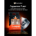 Светодиодная лампа для авто ElectroKot Т-серия 10-50В W16W T15 оранжевый 2 шт
