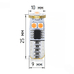 LED лампа с обманкой и стабилизатором ElectroKot Atomic 6 SMD3030 T10 W5W 4000K 2 шт