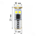 LED лампа с обманкой и стабилизатором ElectroKot Atomic 6 SMD3030 T10 W5W 5000K 1 шт