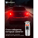 Светодиодная лед лампа для авто ElectroKot Atomic 6 SMD3030 T10 W5W красная 2 шт