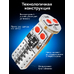 Светодиодная лед лампа для авто ElectroKot Atomic 6 SMD3030 T10 W5W красная 2 шт