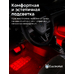 Светодиодная лед лампа для авто ElectroKot Atomic 6 SMD3030 T10 W5W красная 2 шт