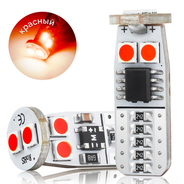 Светодиодная лед лампа для авто ElectroKot Atomic 6 SMD3030 T10 W5W красная 2 шт