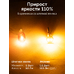Светодиодная лед лампа для авто ElectroKot Atomic 6 SMD3030 T10 W5W оранжевая 2 шт