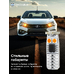 Светодиодная лед лампа для авто ElectroKot Atomic 6 SMD3030 T10 W5W оранжевая 2 шт