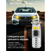 Светодиодная лед лампа для авто ElectroKot Atomic 6 SMD3030 T10 W5W 3000K желтая 2 шт