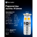 Светодиодная лед лампа для авто ElectroKot Atomic 6 SMD3030 T10 W5W 4000K 2 шт