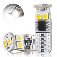 Светодиодная лед лампа для авто ElectroKot Atomic 6 SMD3030 T10 W5W 5000K 2 шт