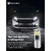 Светодиодная лед лампа для авто ElectroKot Atomic 6 SMD3030 T10 W5W 5000K 2 шт
