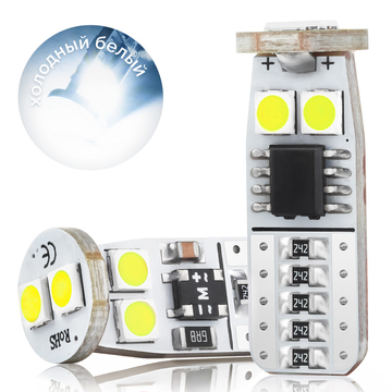 Светодиодная лед лампа для авто ElectroKot Atomic 6 SMD3030 T10 W5W 6000K 2 шт