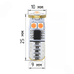 LED лампа с обманкой и стабилизатором ElectroKot Atomic 6 SMD3030 T10 W5W оранжевая 2 шт