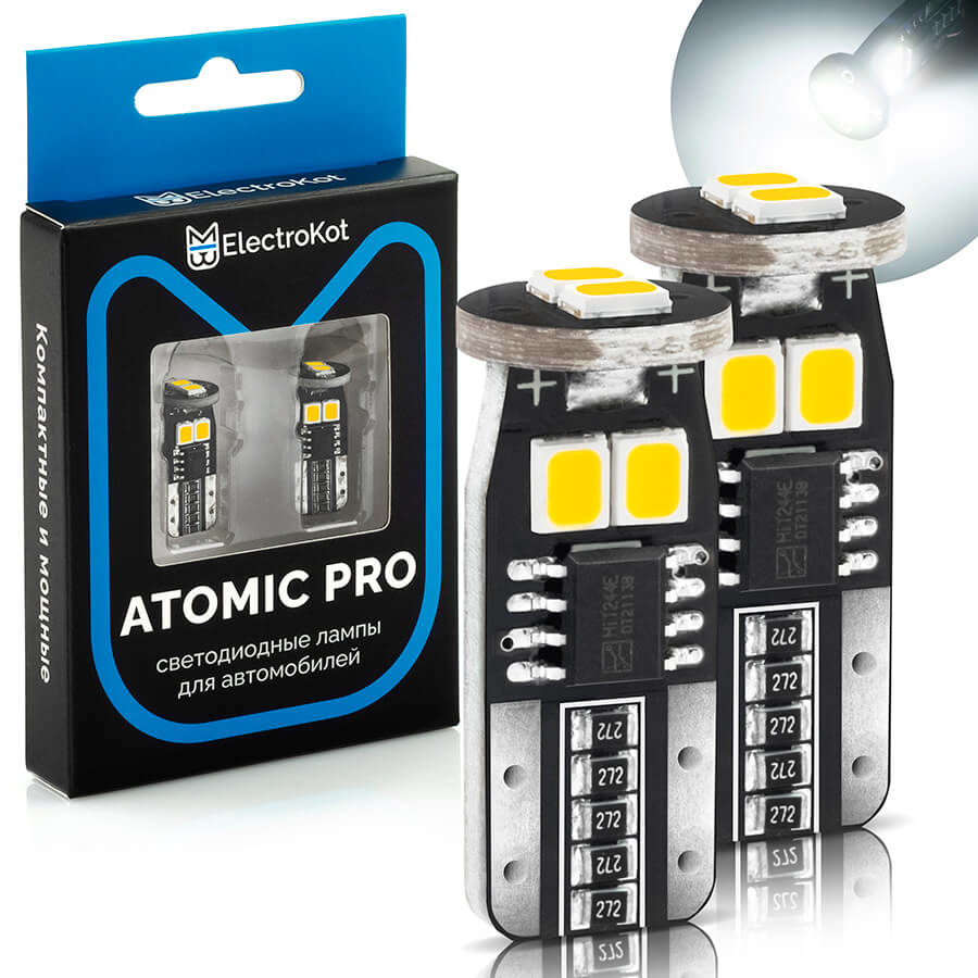Лампа светодиодная ElectroKot Atomic PRO T10 W5W 5000K купить