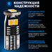 Лампа автомобильная светодиодная ElectroKot Atomic PRO T10 W5W 1900K оранжевый свет 2 шт