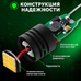 Светодиодные лампы для авто ElectroKot Vektor направленный свет W5W T10 5000K 2 шт