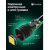 Светодиодные лампы для авто ElectroKot Вектор направленный свет W5W T10 6000K 2 шт