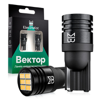 Светодиодные лампы для авто ElectroKot Вектор направленный свет W5W T10 6000K 2 шт