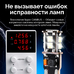 Светодиодные лампы для авто FullPower с обманкой CANBUS W5W T10 5000K белый 2 шт