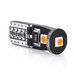 Светодиодная лампа ElectroKot MiniMax T10 W5W canbus 1900K оранжевый свет 2 шт