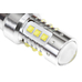 Сверхъяркая лампа Ultra LED 16 CREE XBD T15 - W16W 1 шт