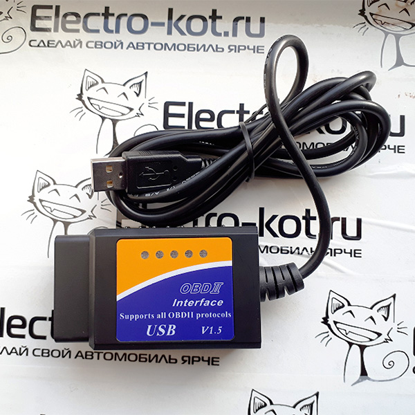 Адаптер ELM327 USB OBD2 для диагностики авто купить